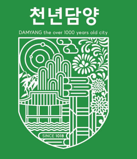 Hubungan Luar Negeri Kabupaten Garut dengan Distrik Damyang - Korea Selatan
