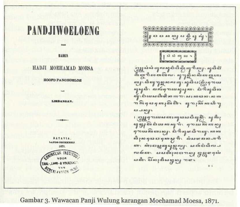Wawacan Panji Wulung, Karya RH. Moehamad Moesa yang Abadi
