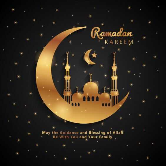 Keutamaan Bulan Suci Ramadan