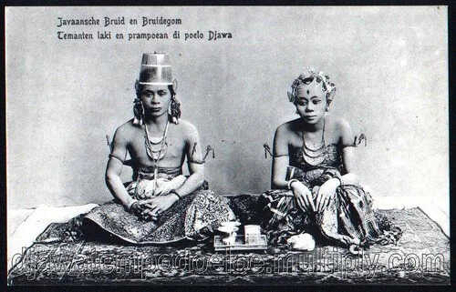 Mitos Pernikahan Orang Sunda dan Jawa: Antara Sejarah dan Fakta