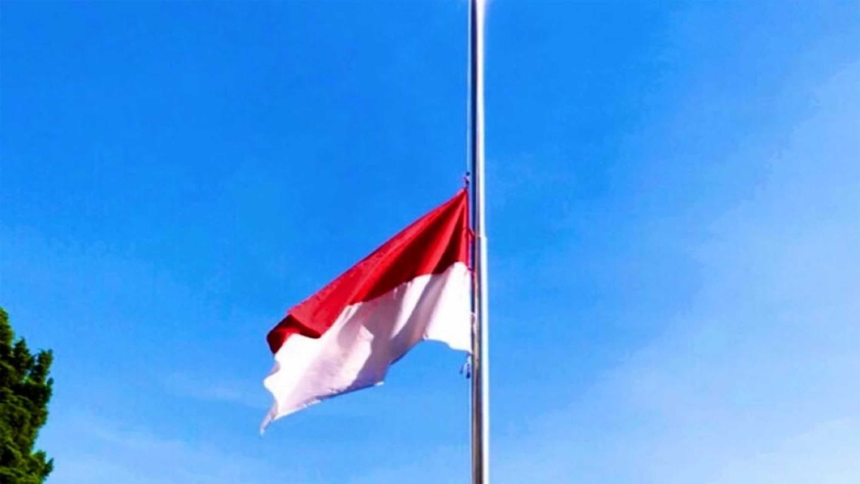 Kenapa Bendera Setengah Tiang Dikibarkan Hingga 4 Maret 2026?